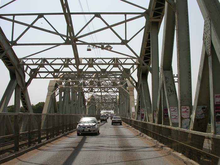 Train Stamps : Sudan : Khartoum Blue Nile Road & Rail Bridge